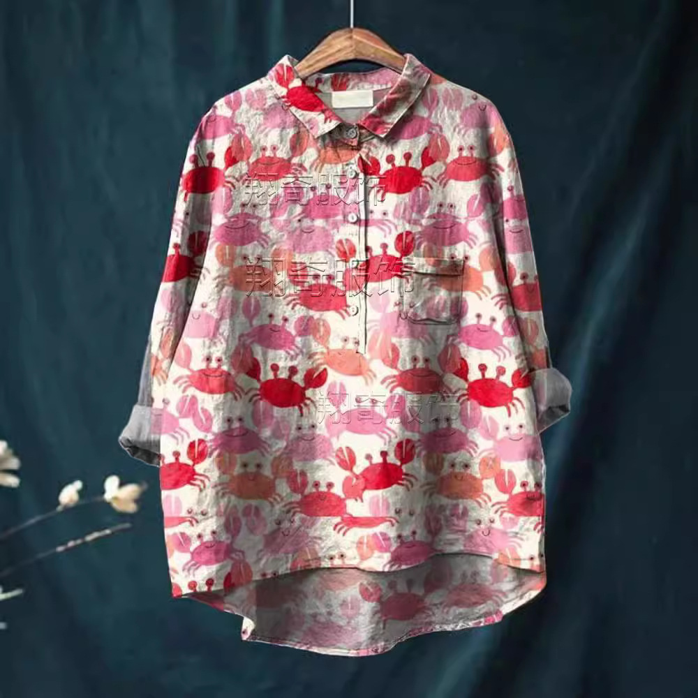 Women's Hawaiian-style Fashionable Casual Shirt