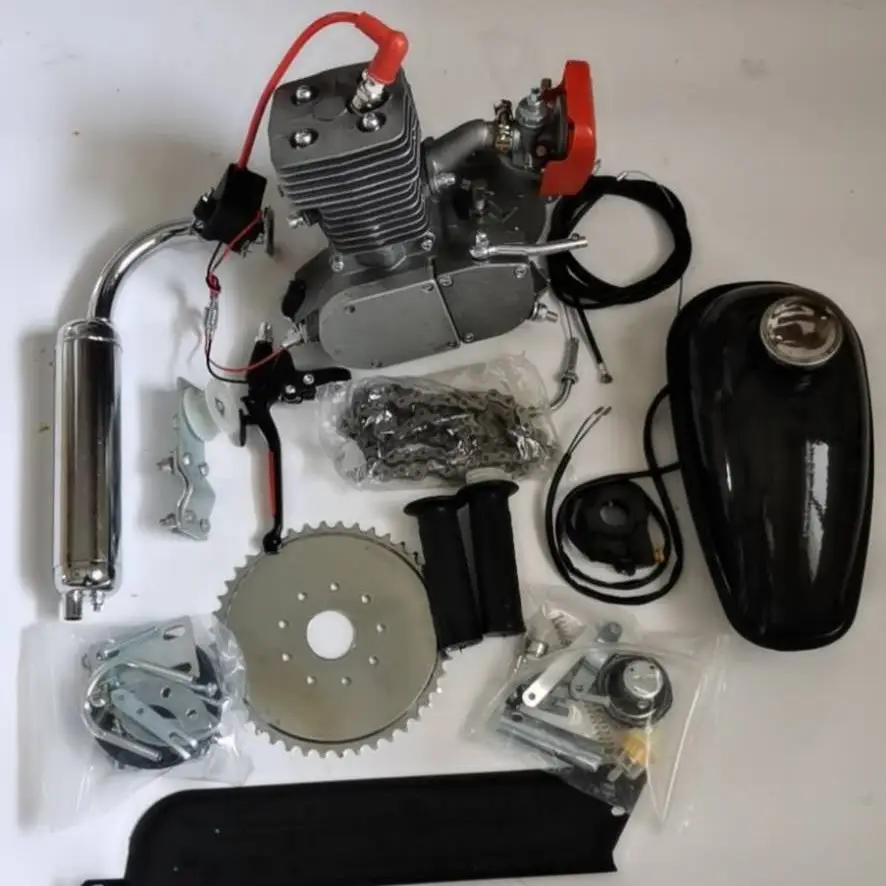 CC Bicycle Engine