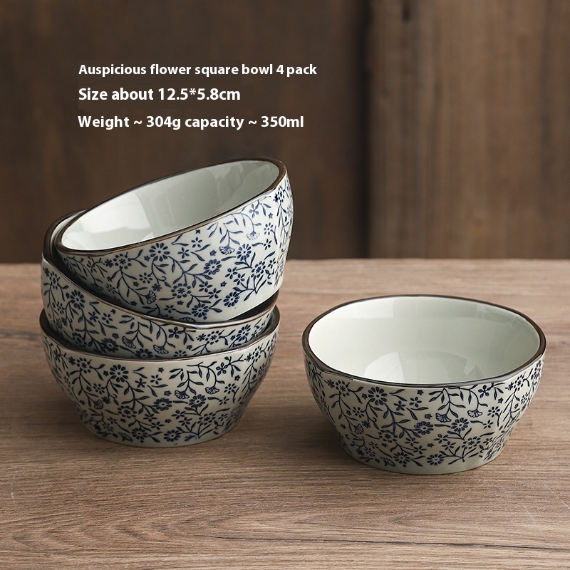 5 Inch Bowl 4PCs