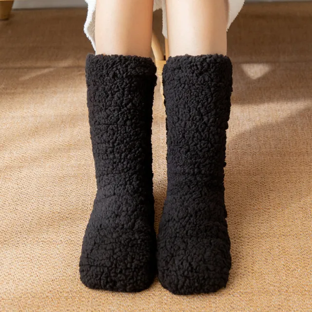 Feet Warmer Extra Thick Heating Socks Fantastic Foot Warming Appliance Snow Socks Warm Non slip Black - Shop at LoveMi