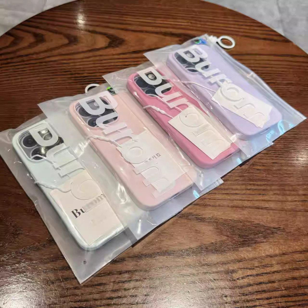 Applicable To 17promax Liquid Silicone Magnetic Phone Case