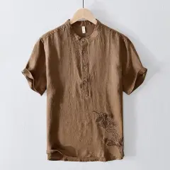 National Men's Embroidered Breathable Solid Color Short Sleeve - Coffee - View 1