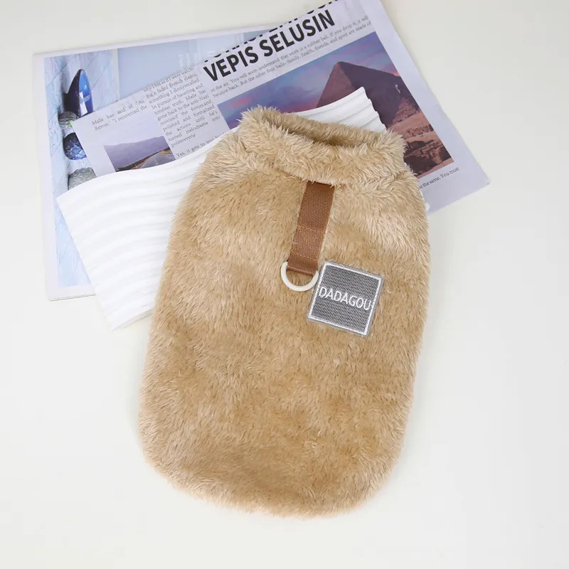 Pet Dog Cat Legs Fluffy Jacket - Brown