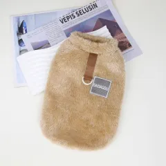 Pet Dog Cat Legs Fluffy Jacket - Brown - View 1