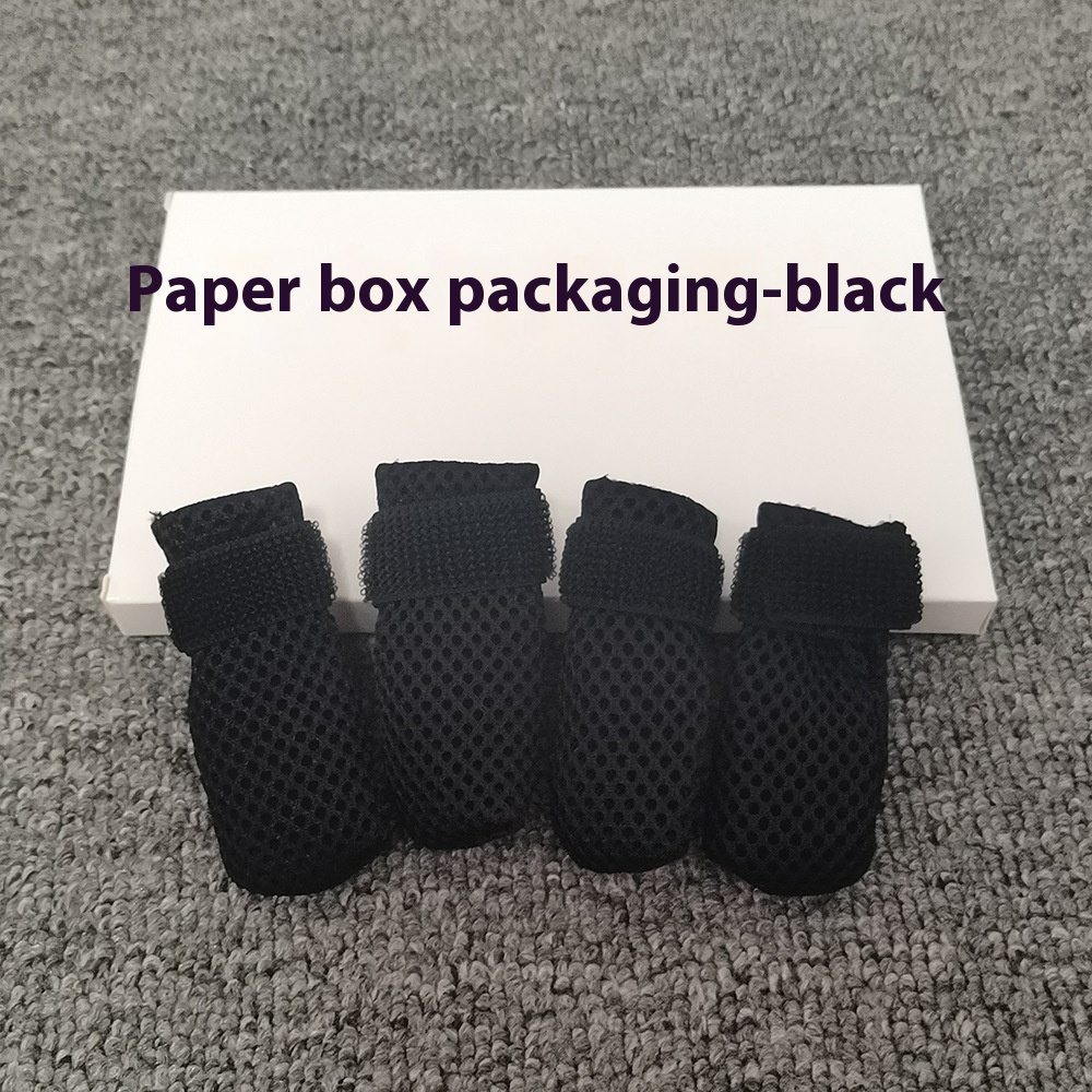 Paper Box Black