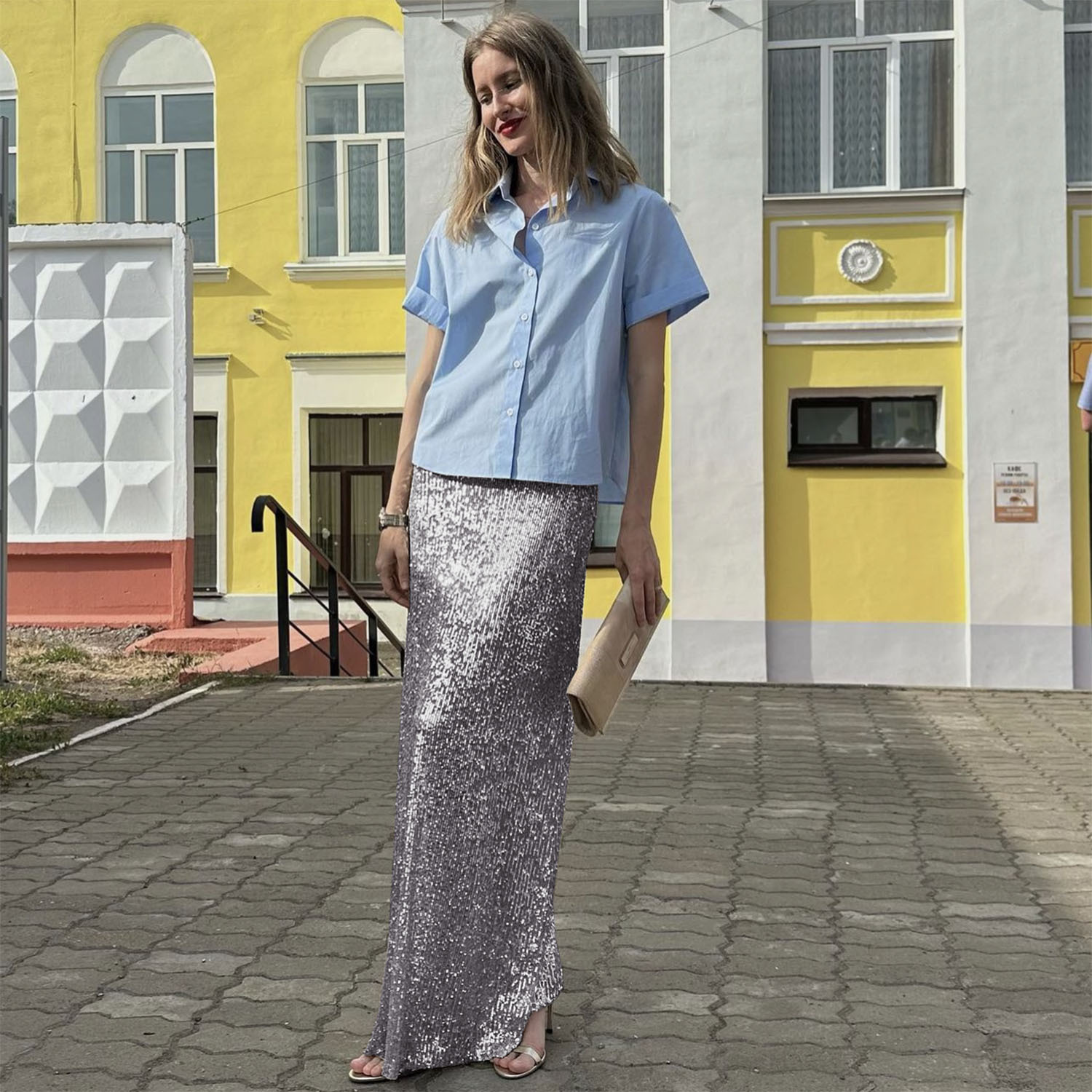 High-density Sequin Midi Skirt For Women Social Media Favorite