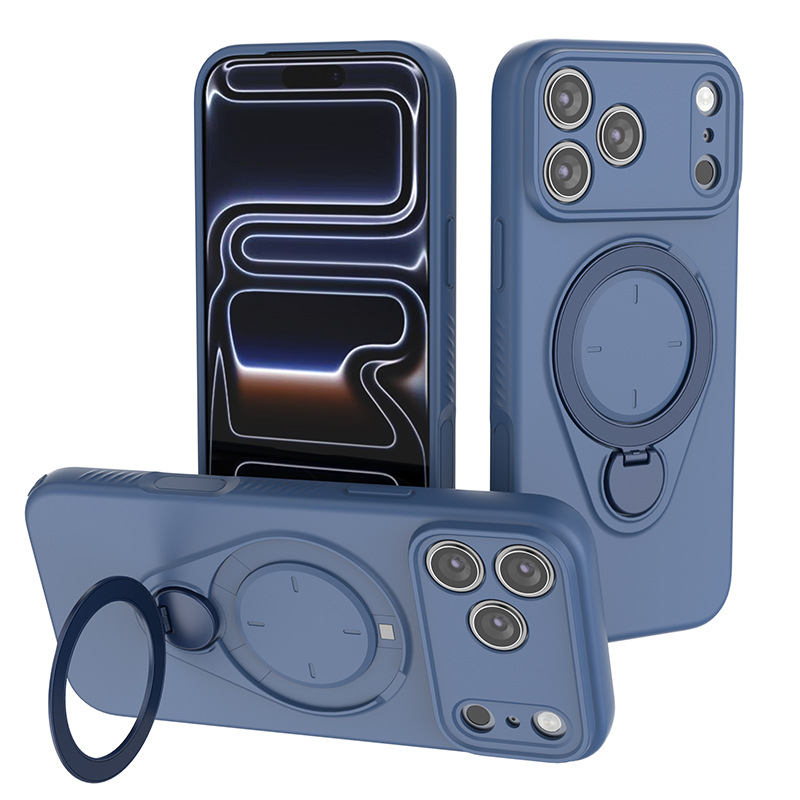 Magnetic Skin Feel Bracket Drop Proof Phone Case 7