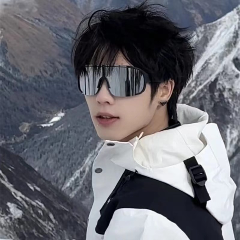 New Outdoor Riding Sunglasses Windproof