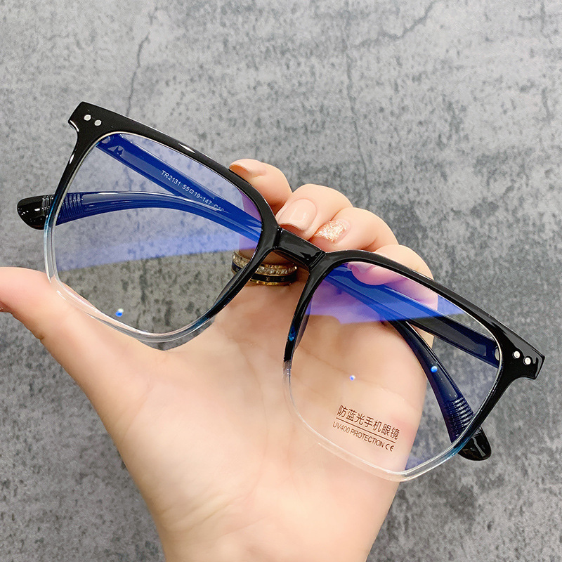 Black Frame Tide Protection Against Blue Light Radiation Glasses - Image 3