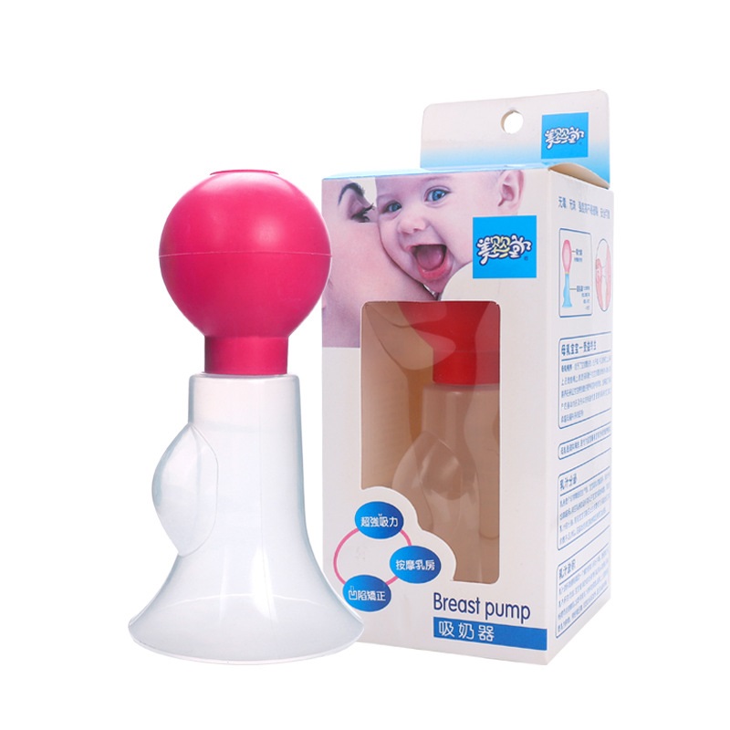 Red Manual Breast Pump