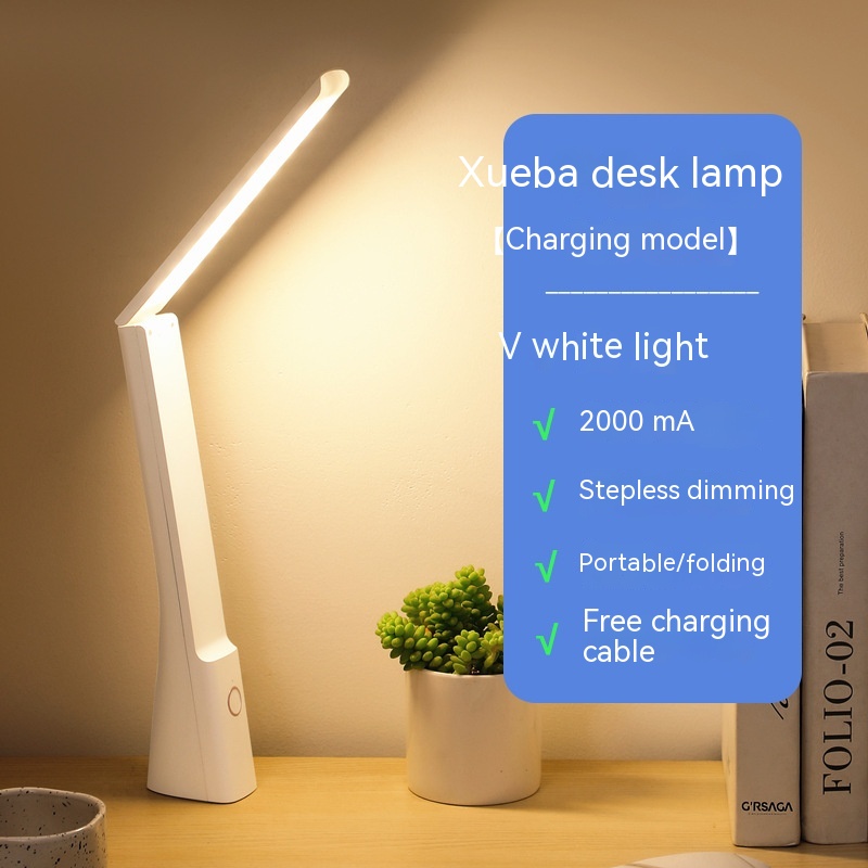 White Light 2000mAh