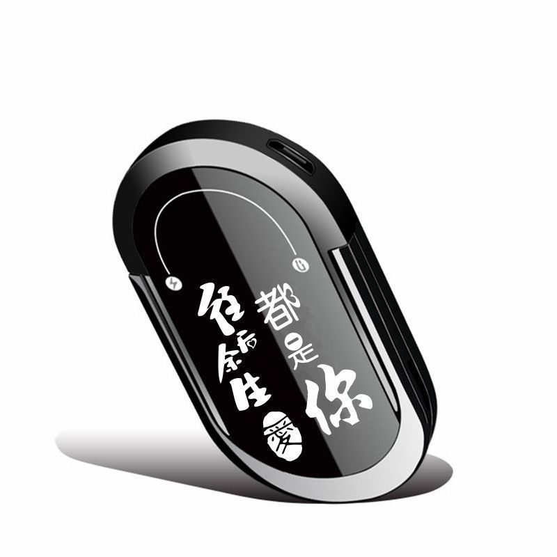 Ultra-thin Multi-function Ring-clasp Electronic Lighter