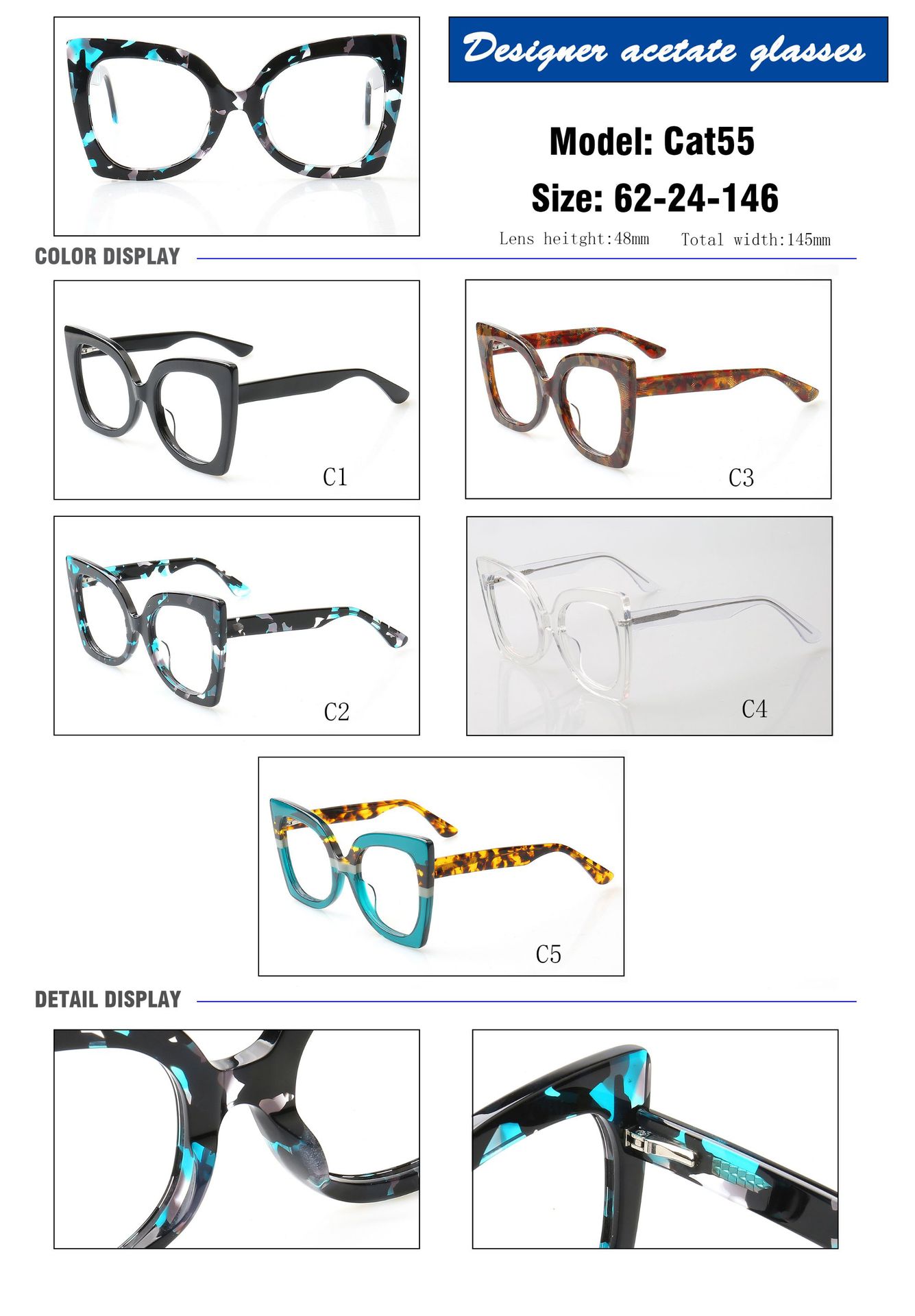 Large Frame Pattern Cloth Fashion Plate Glasses Frame - Image 7