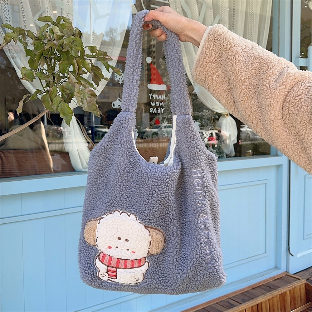 Korean-style Plush Shoulder Bag For Women Autumnwinter