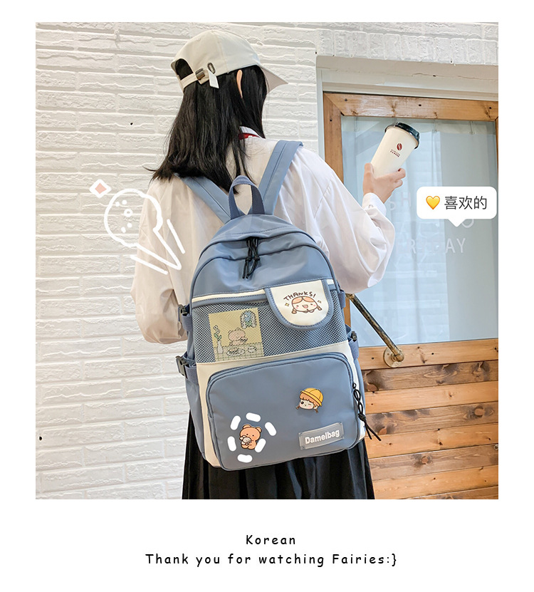 Title 7, Forest schoolbag girl Korean Harajuku ulzzang