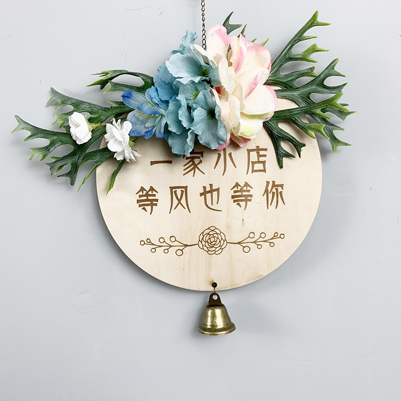 Title 10, Living Room Bedroom Door Wall Decoration Pendant