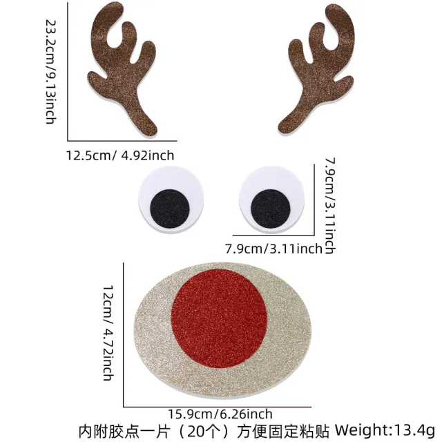 Christmas Decorations Felt Cloth Door Sticker Decoration Moose Head - Shop at LoveMi