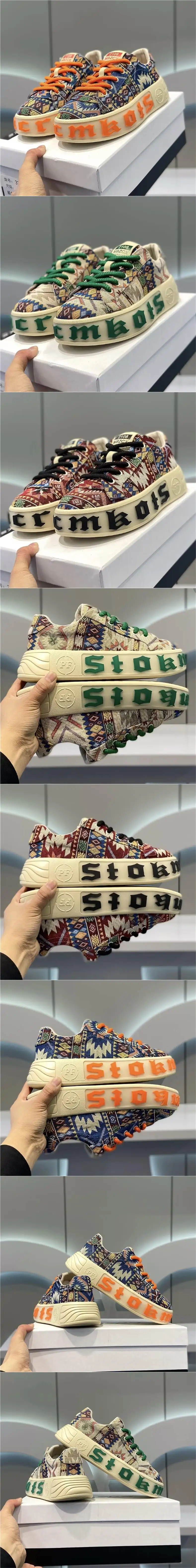 Breathable Low Top Printed Board Shoes Men's