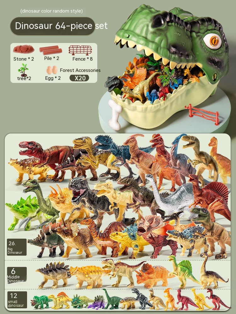 64 Pieces Tyrannosaurus Rex