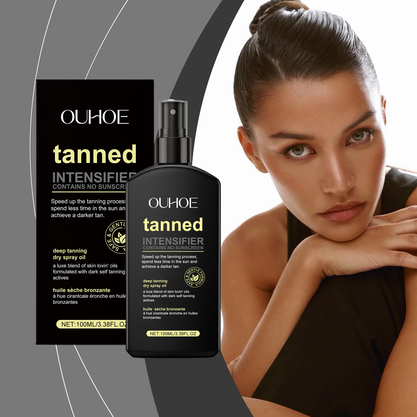 Black Spray Summer Beach Bronze