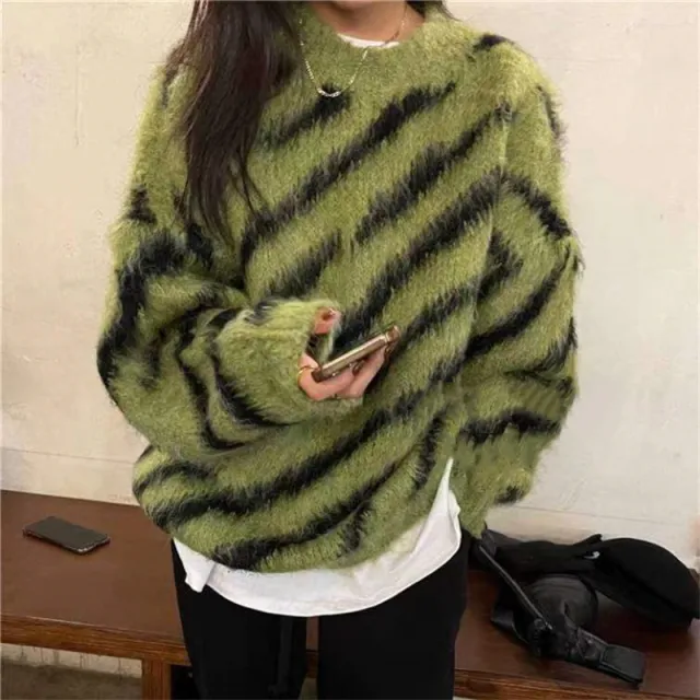 Vintage Zebra Print Sweater For Women Green - Shop at LoveMi