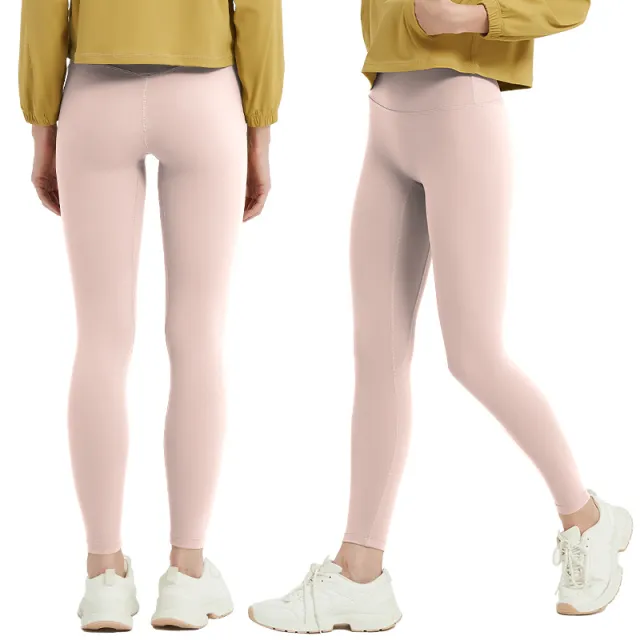 Running Sports Tights Can Be Worn Outside Trousers W559 Nude Pink - Shop at LoveMi