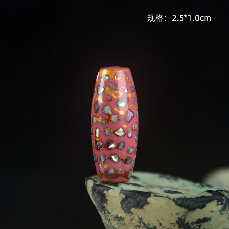 Pink Gold Nut 2510cm