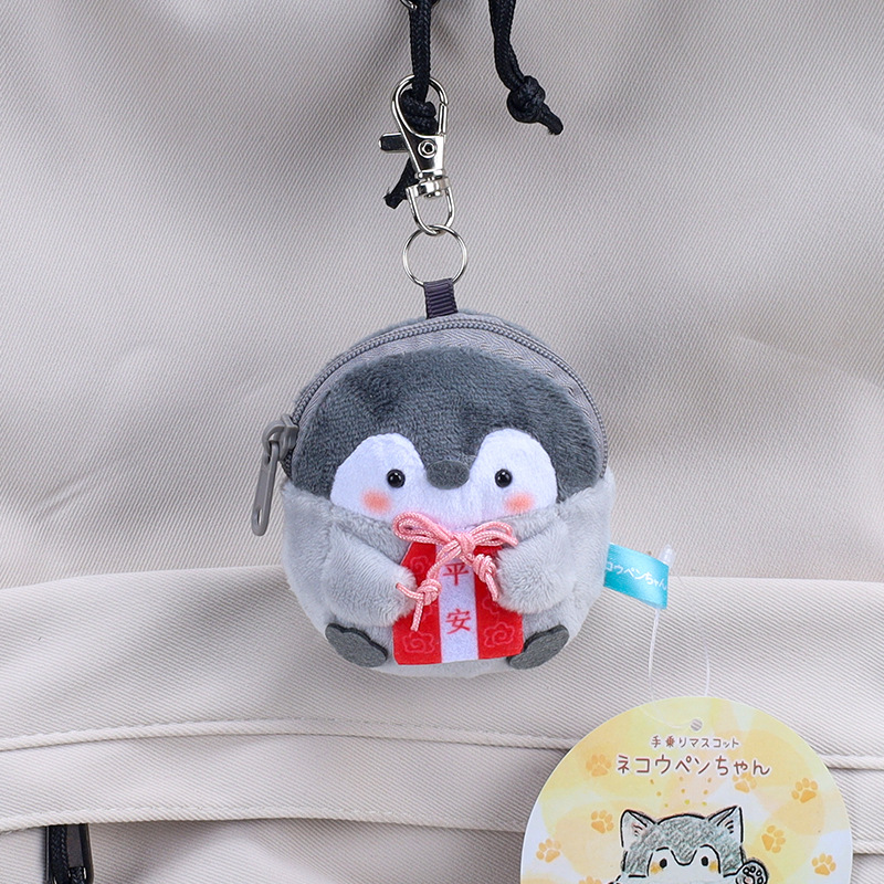 Ping An Penguin Coin Purse