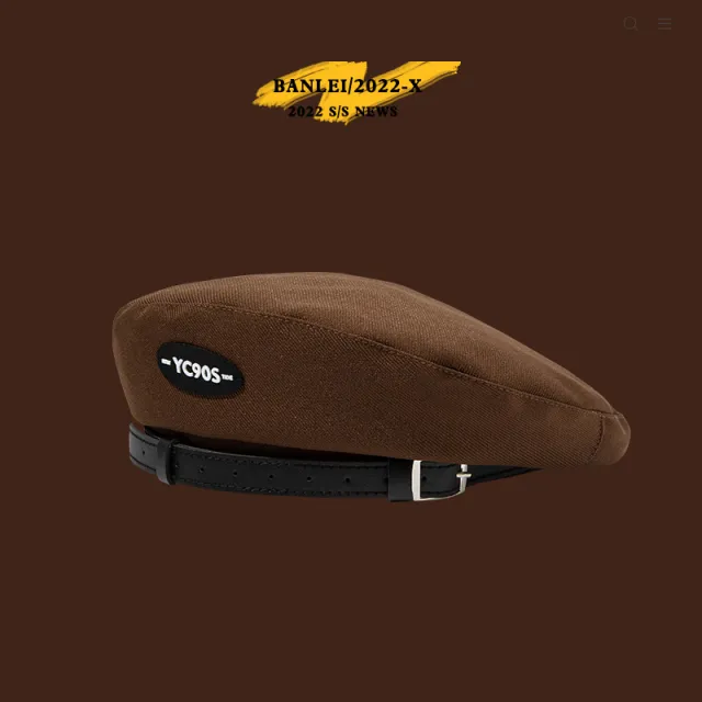 Japanese style Retro Metal Leather Ring Fashion Spring And Autumn Beret Brown - Shop at LoveMi