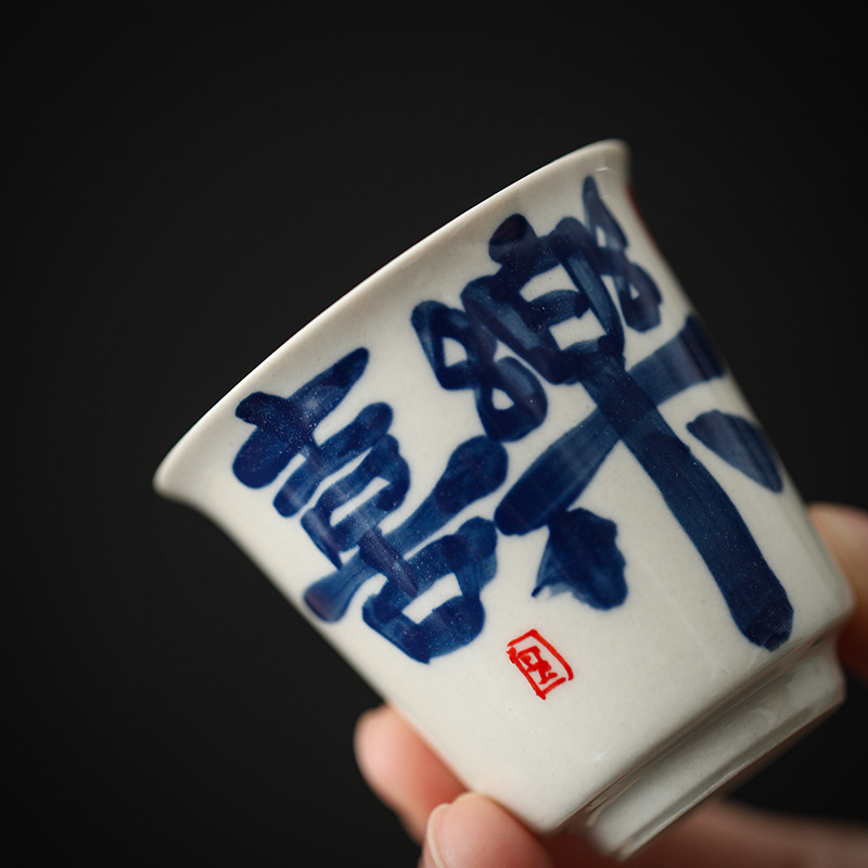 كوب تذوق شاي بورسلين منزلي - كوب فردي لمجموعة شاي الكونغ فو