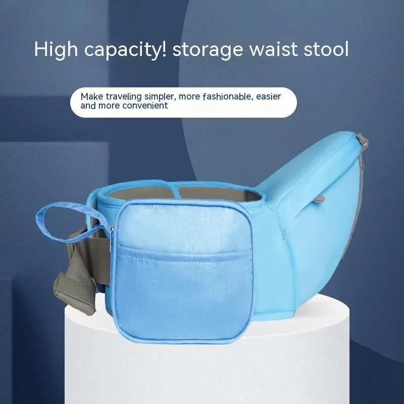 Baby Waist Stool Four Seasons Universal Breathable