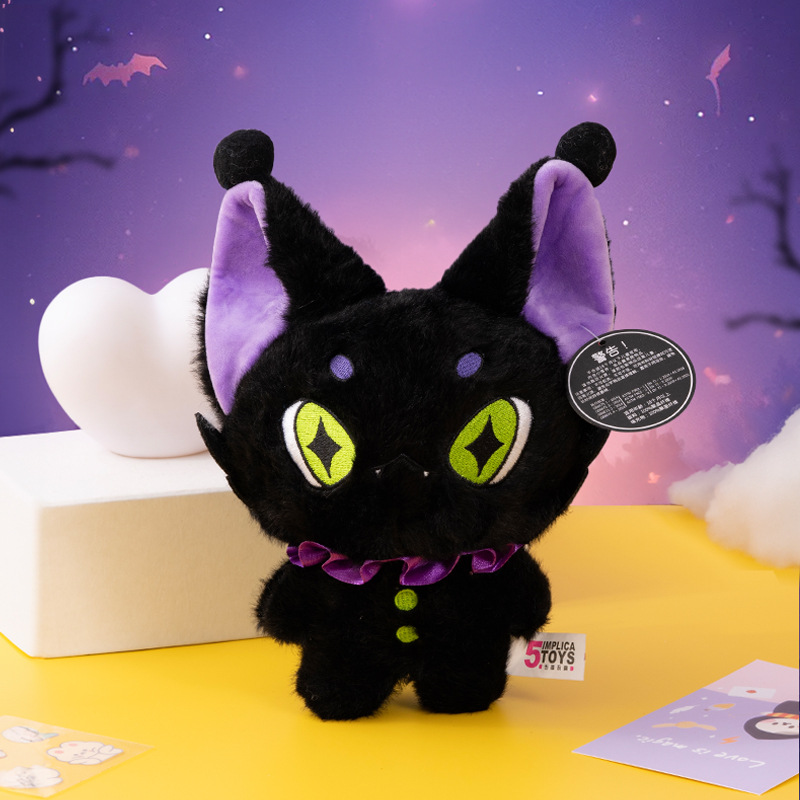 Genuine Halloween Doll Plush Toy Little Doll Troublemaker