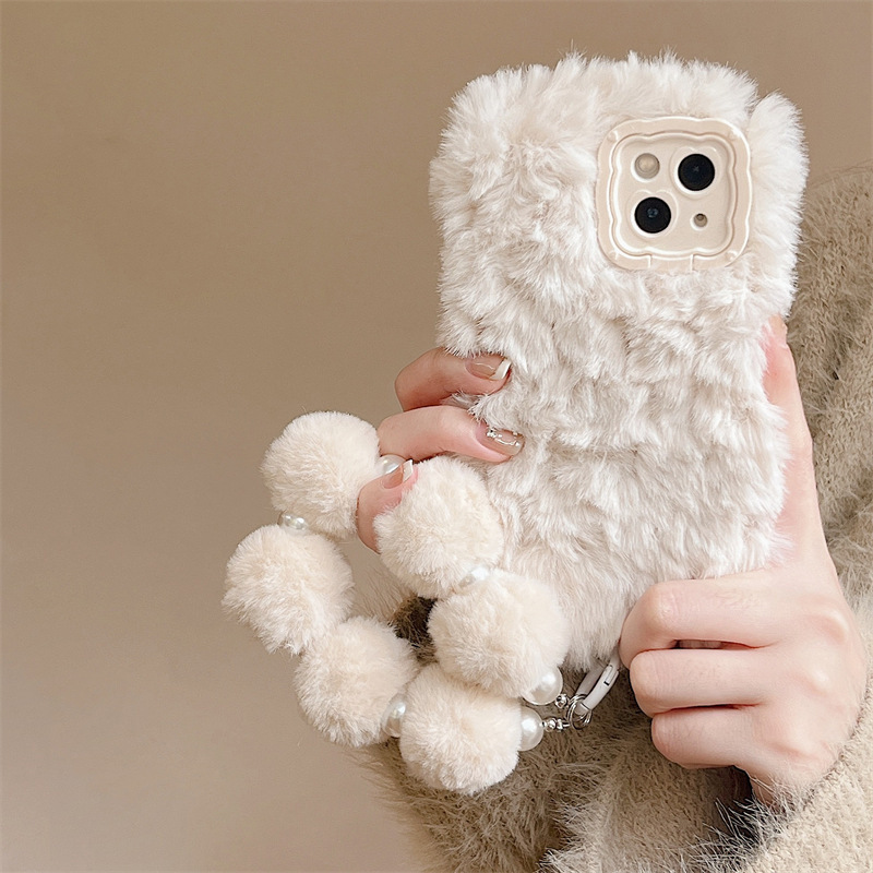 Plush Chain Applicable Phone Case