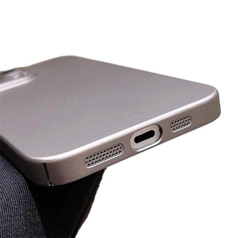 Matte Hard-shell Phone Case With Screen Protector