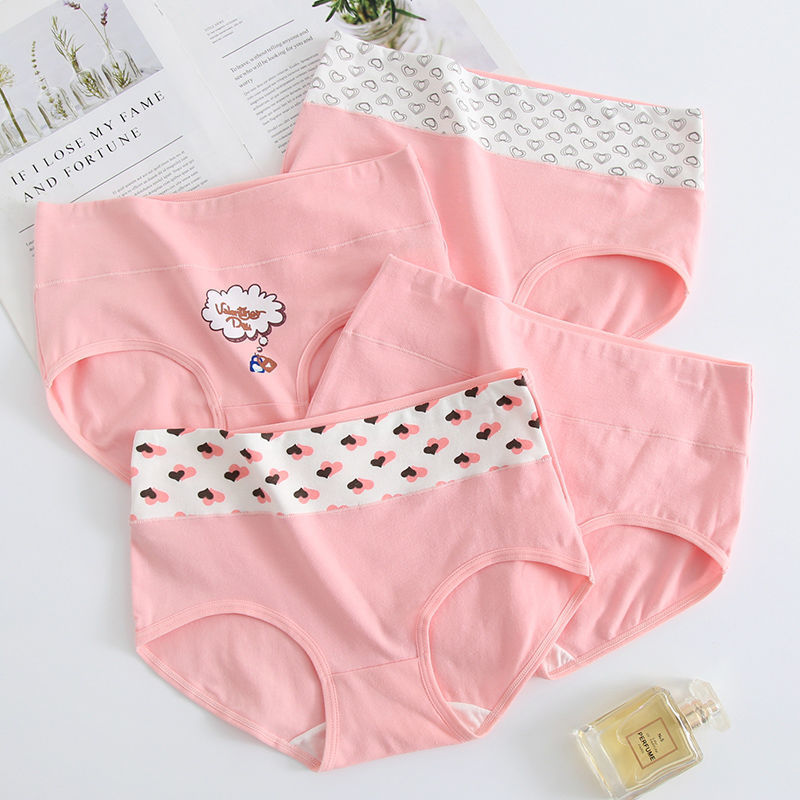 Girls' Cotton Briefs High Waist Shorts For Older Girls 4 Pack Clouds L - Shop at LoveMi