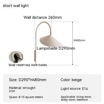 Beige Small Size Wiring