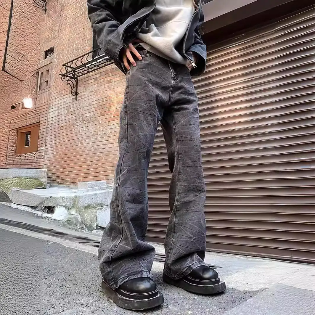 Men's American-style Washed Vintage Jeans