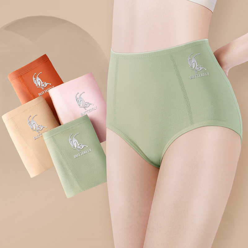 Womens Simple High-Waisted Pure Cotton Underwear From Europe And The US