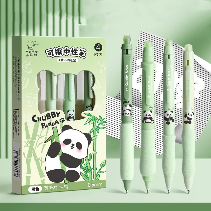 Panda Black