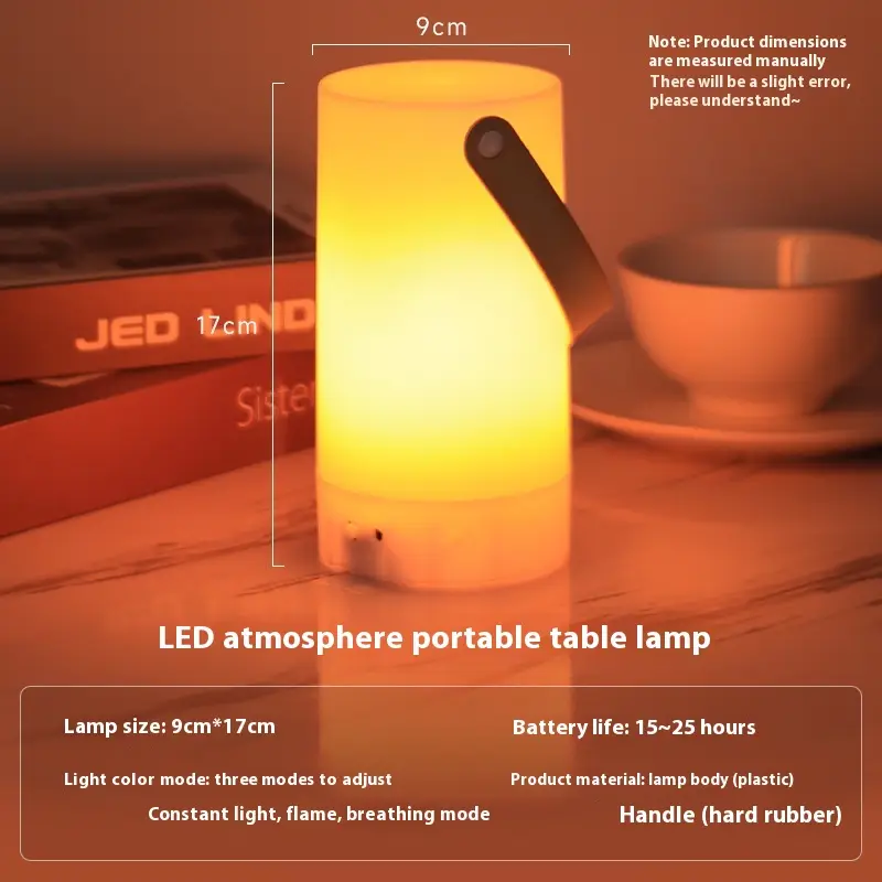 Outdoor Charging Retro Campsite Lamp Portable Lamp