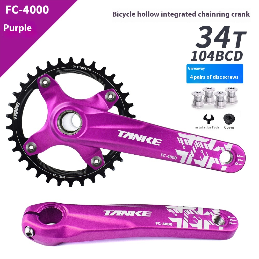 Purple Crank34t