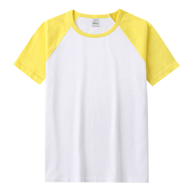 Modal Cotton Yellow