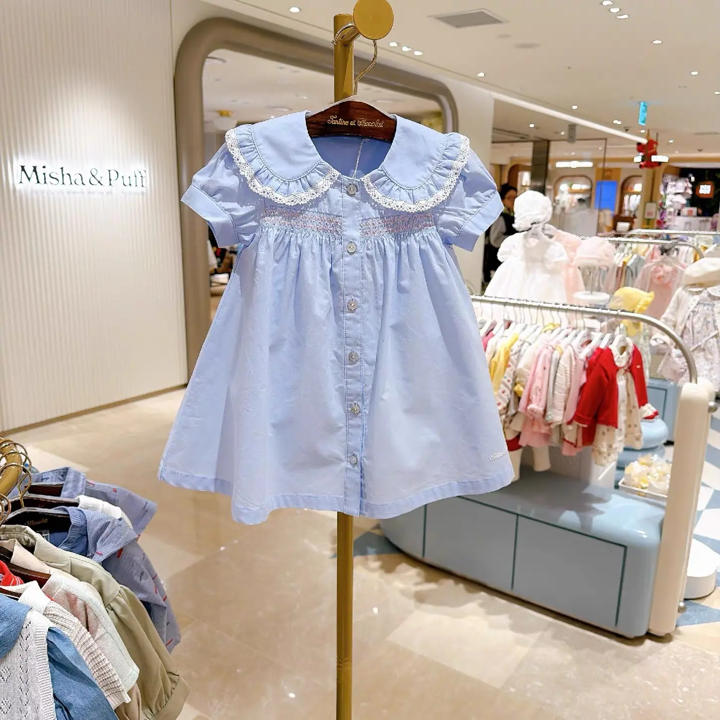 Cute Cotton Shirt Dress