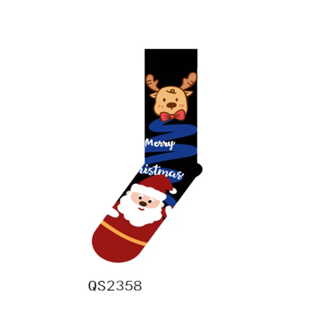 Christmas Blue Minimalist Elk Christmas Stockings Qs2358 - Shop at LoveMi