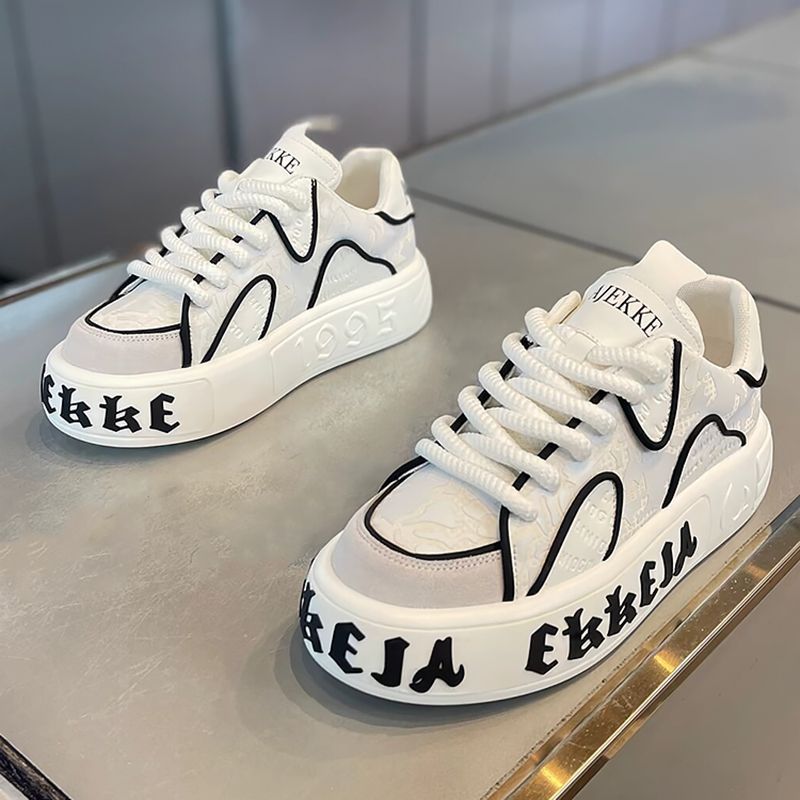 Fashionable Casual Dad Sneakers With A Breathable