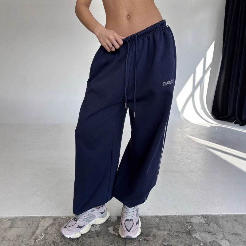 Womens Loose Casual Stylish Street Sweatpants