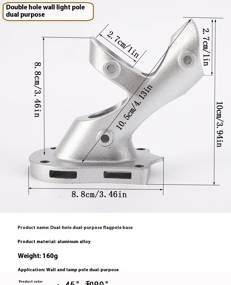 180 Degree Adjustable Outdoor Aluminum Alloy Flagpole Base