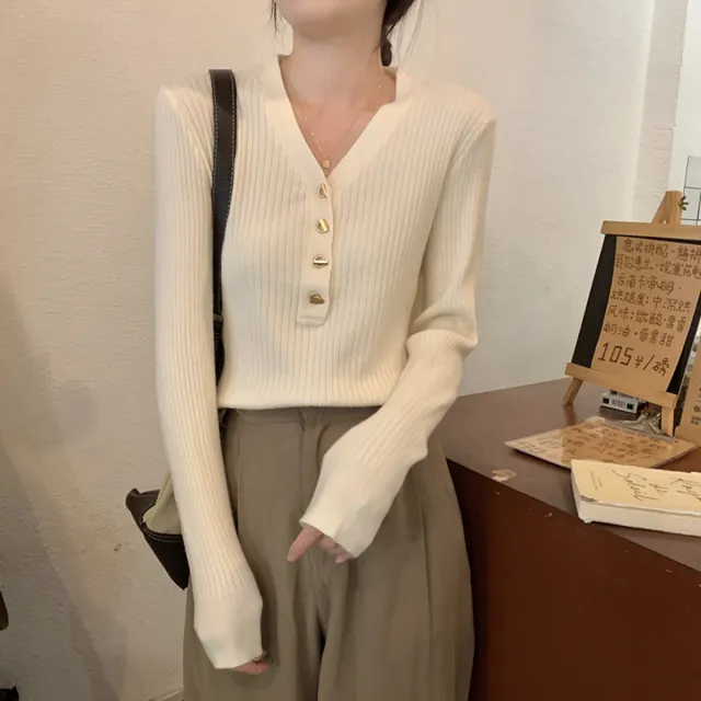 Gentle V neck Knitted Bottoming Shirt French Style High Sense Beige - Shop at LoveMi
