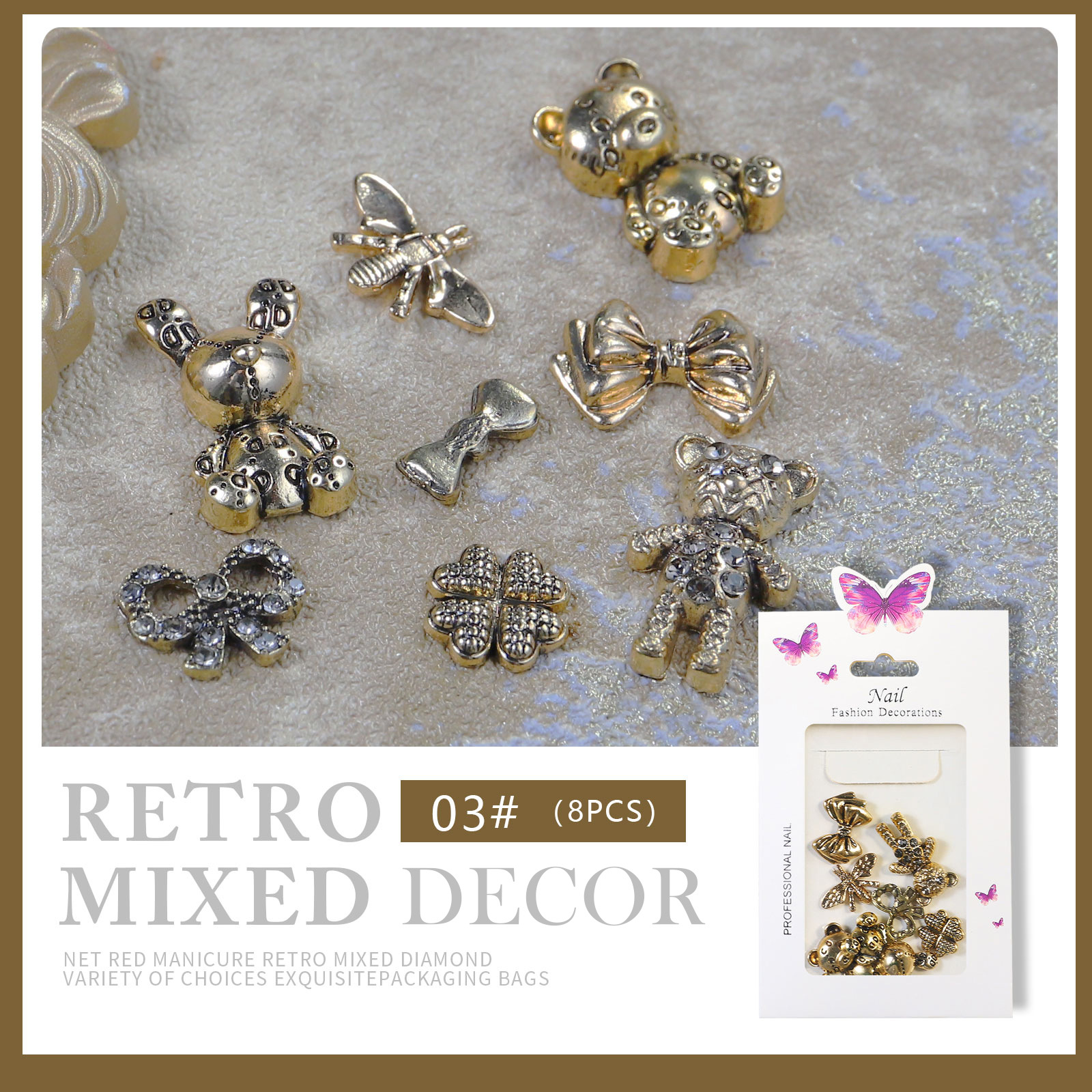 Retro Mixed Decorations03