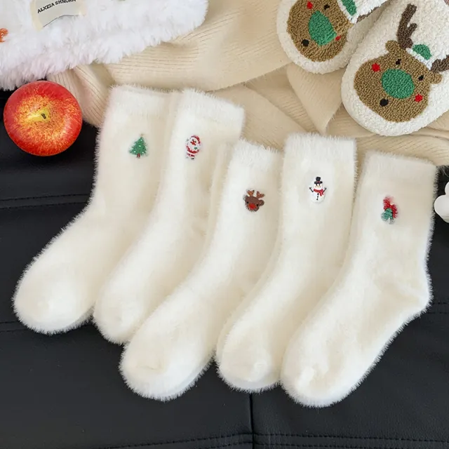 Women's Autumn And Winter Style White Mink Fur Christmas Stockings Set - Shop at LoveMi